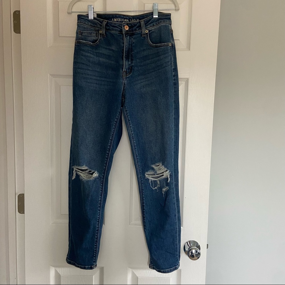 American eagle stretch high waisted skinny jeans